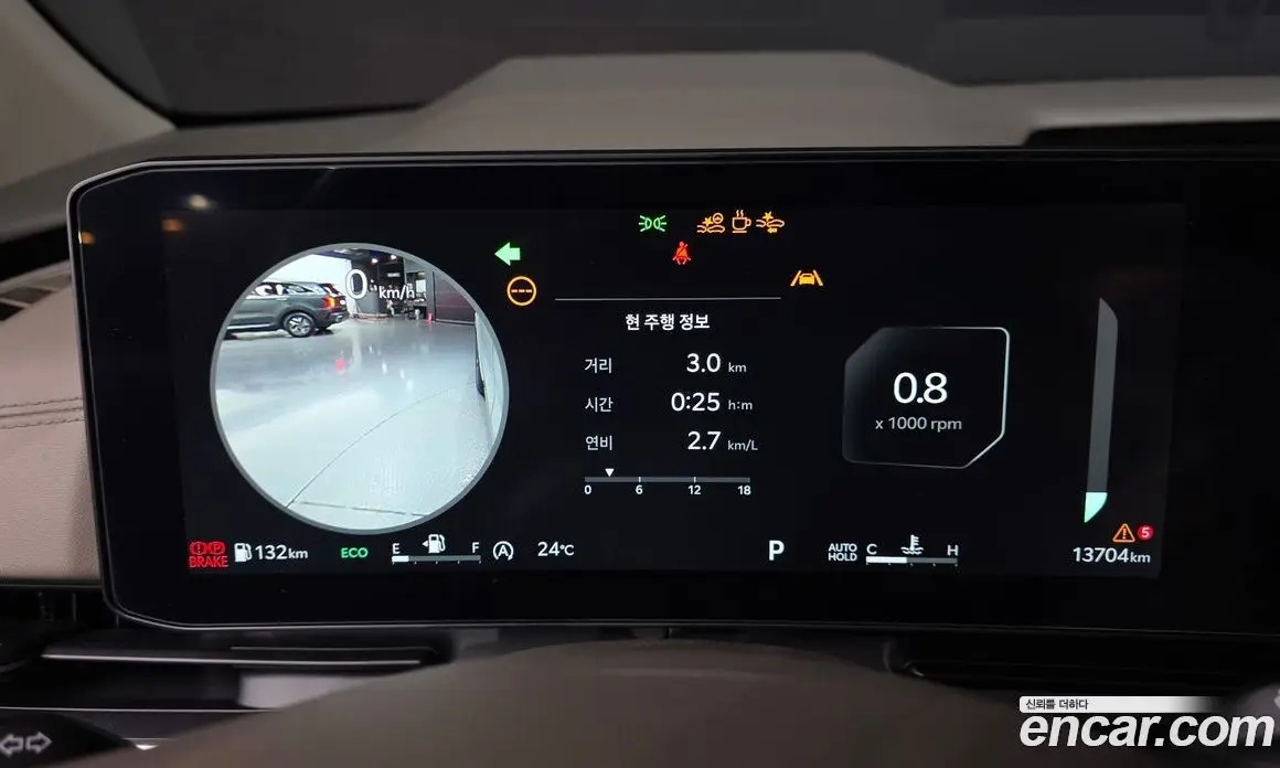 Kia Carnival 2025 2.2 автомат (гидро), фото 11