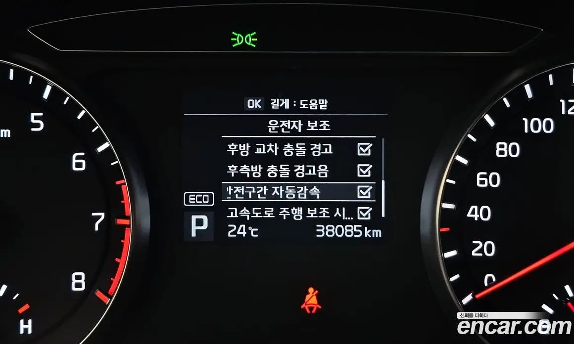 Kia K7 2018 2.4 автомат (гидро), фото 22