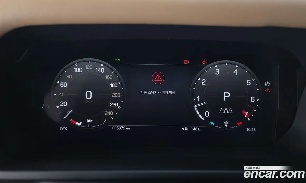 Land Rover Defender 2025 2.0 автомат (гидро), фото 12