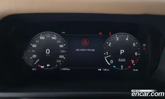Land Rover Defender 2025 2.0 автомат (гидро), миниатюра 12