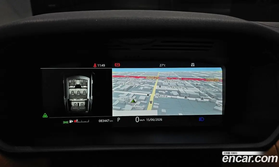 Land Rover Discovery 2018 3.0 автомат (гидро), фото 11