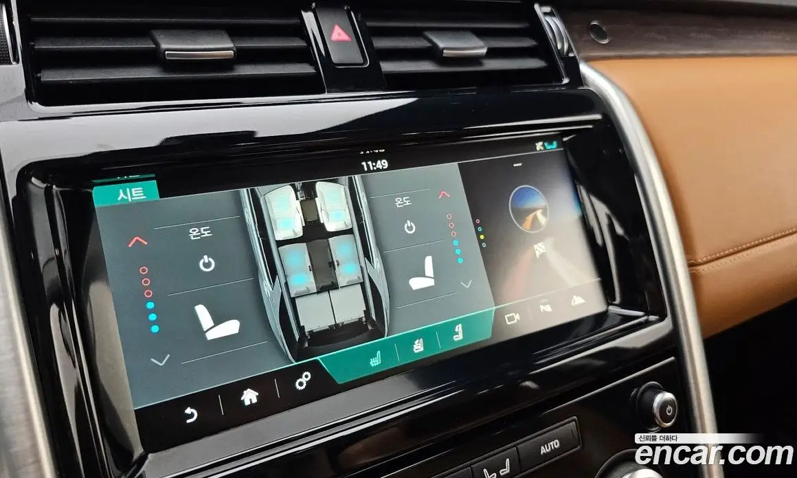 Land Rover Discovery 2018 3.0 автомат (гидро), фото 34