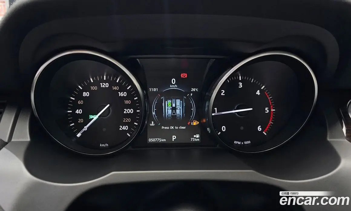 Land Rover Range Rover Evoque 2016 2.0 автомат (гидро), фото 8