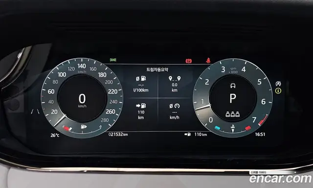Land Rover Range Rover Evoque 2025 2.0 автомат (гидро), миниатюра 8