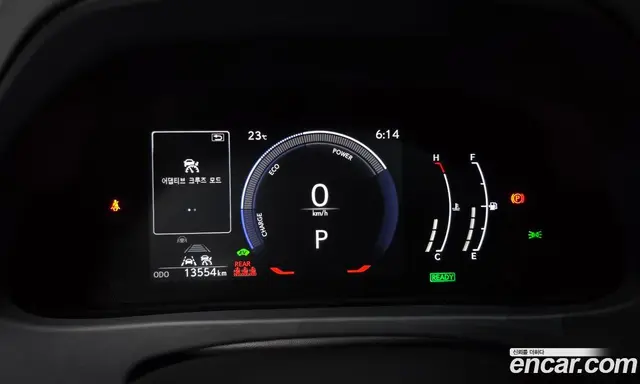 Lexus UX 2024 2.0 автомат (гидро), миниатюра 11 Lexus UX 2024 2.0 автомат (гидро), миниатюра 11