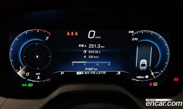 Maserati Grecale 2023 2.0 автомат (гидро), миниатюра 8 Maserati Grecale 2023 2.0 автомат (гидро), миниатюра 8