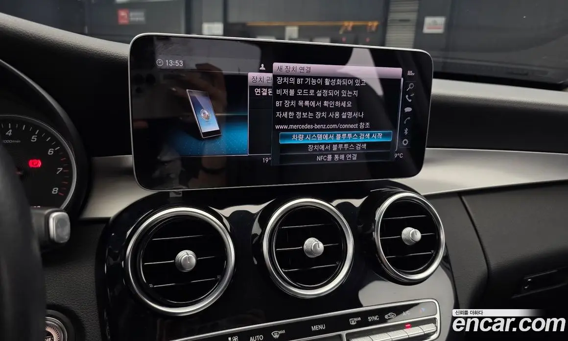 Mercedes-Benz C-Class 2019 2.0 гидро, фото 21 Mercedes-Benz C-Class 2019 2.0 гидро, фото 21