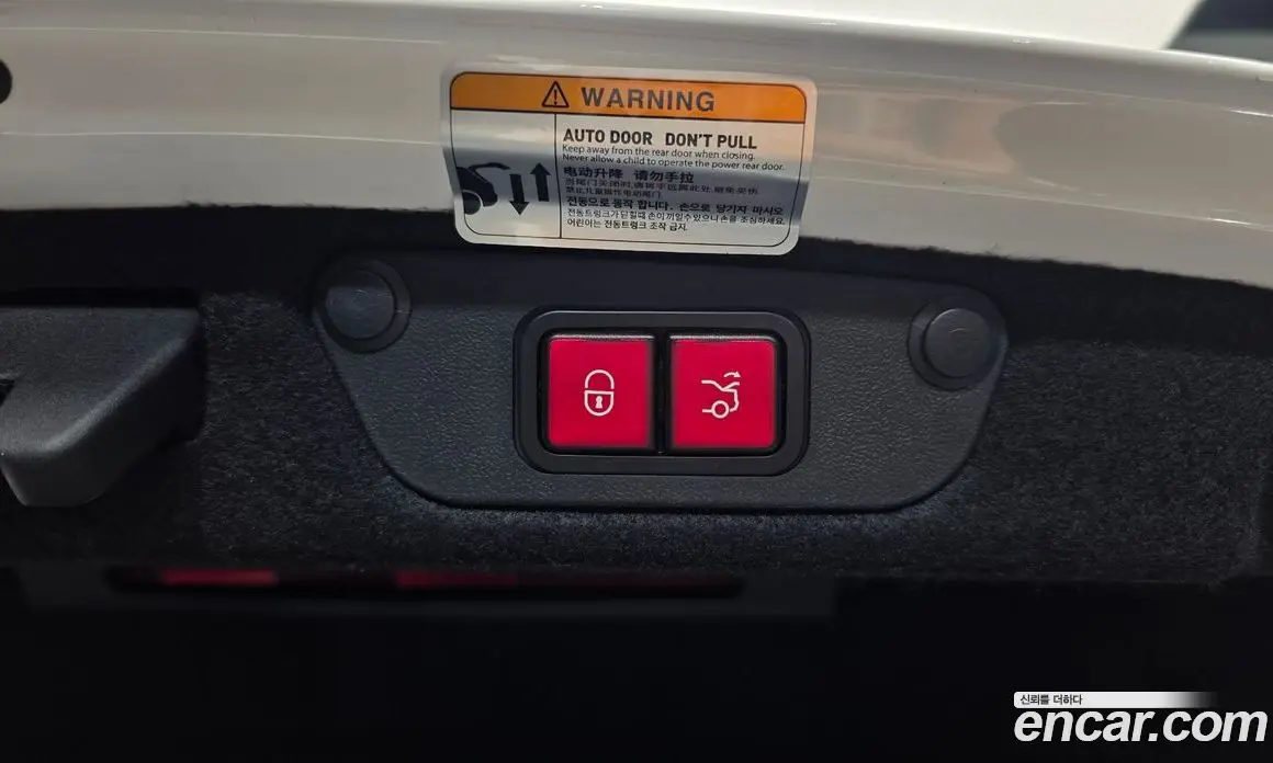 Mercedes-Benz C-Class 2019 2.0 гидро, фото 29 Mercedes-Benz C-Class 2019 2.0 гидро, фото 29