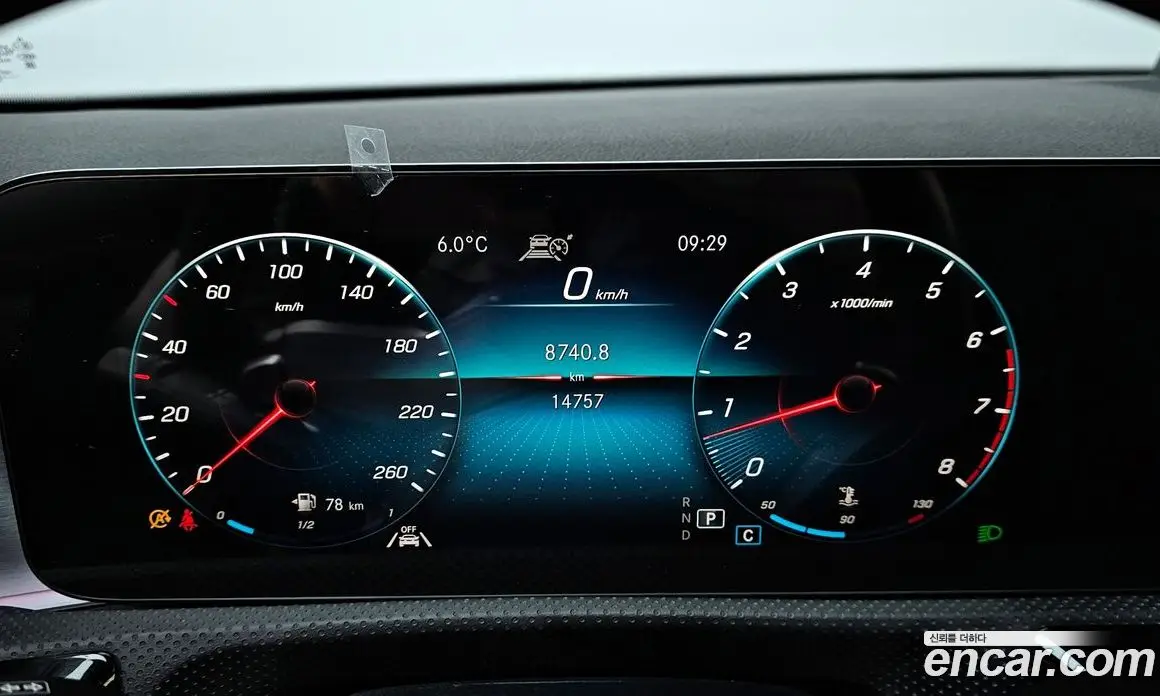 Mercedes-Benz CLA-Class 2022 2.0 гидро, фото 8 Mercedes-Benz CLA-Class 2022 2.0 гидро, фото 8