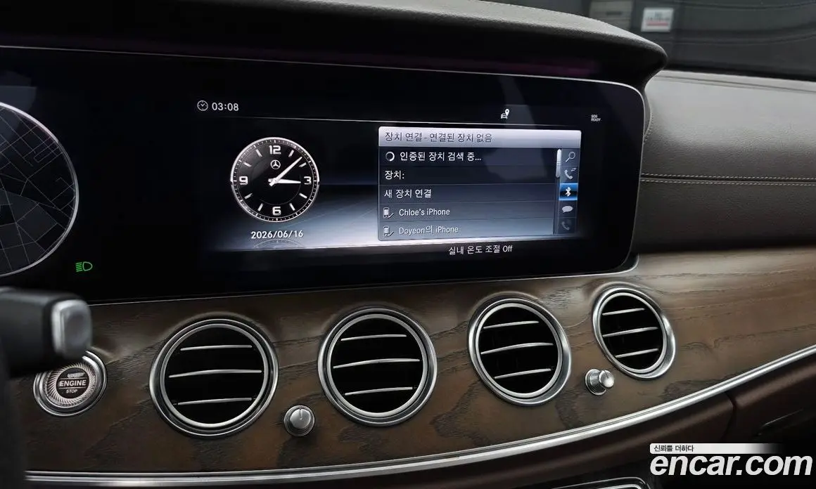 Mercedes-Benz E-Class 2018 2.0 гидро, фото 22 Mercedes-Benz E-Class 2018 2.0 гидро, фото 22