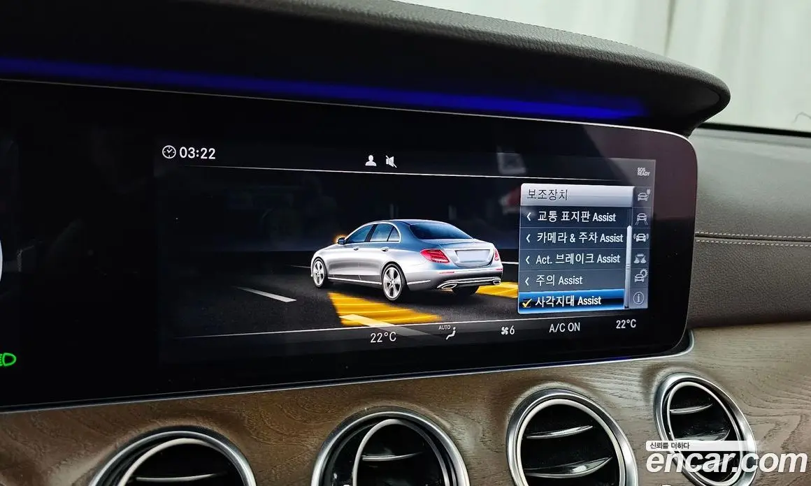 Mercedes-Benz E-Class 2019 2.0 гидро, фото 22