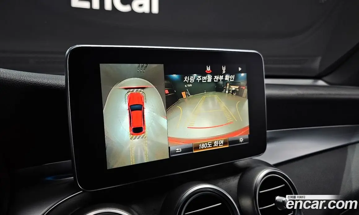 Mercedes-Benz GLC-Class 2019 2.0 гидро, фото 21 Mercedes-Benz GLC-Class 2019 2.0 гидро, фото 21