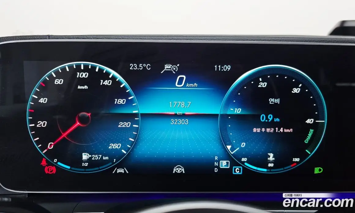 Mercedes-Benz GLE-Class 2022 2.9 гидро, фото 11