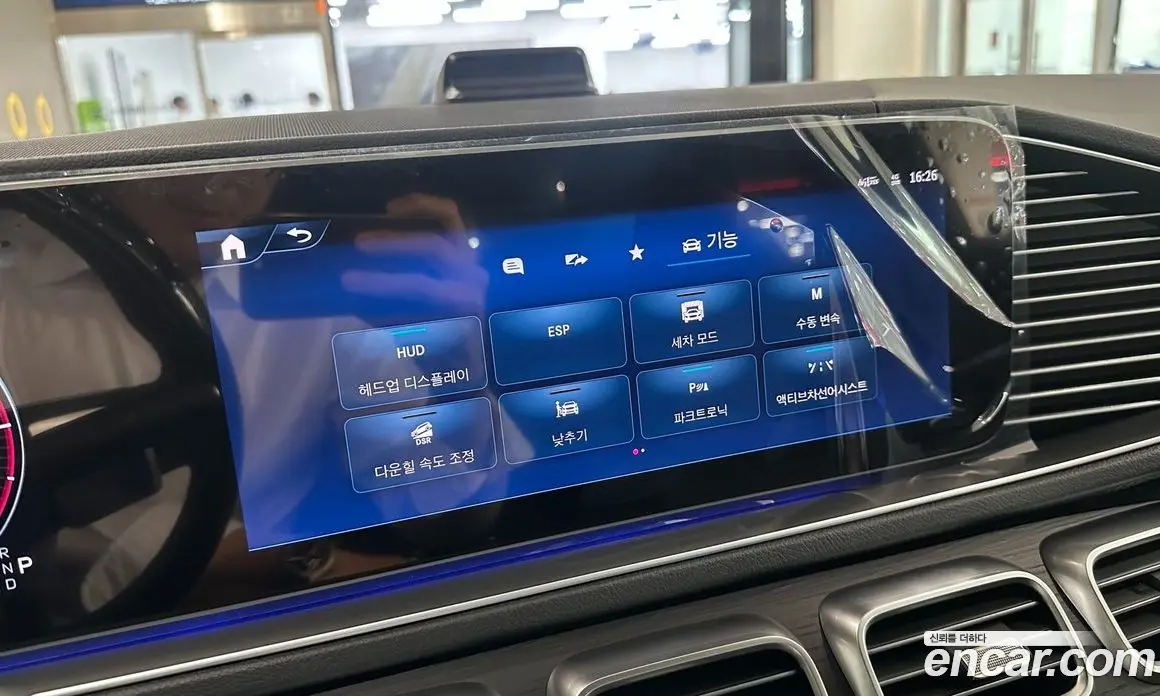 Mercedes-Benz GLS-Class 2025 3.0 гидро, фото 19 Mercedes-Benz GLS-Class 2025 3.0 гидро, фото 19