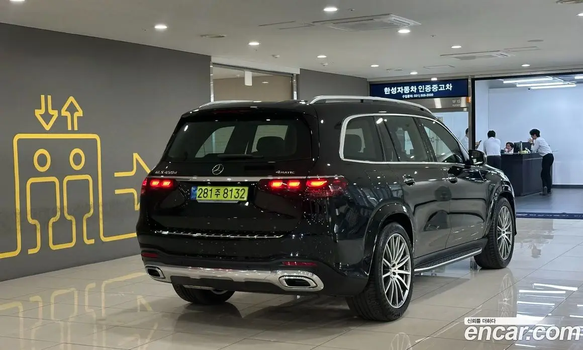 Mercedes-Benz GLS-Class 2025 3.0 гидро, фото 4 Mercedes-Benz GLS-Class 2025 3.0 гидро, фото 4
