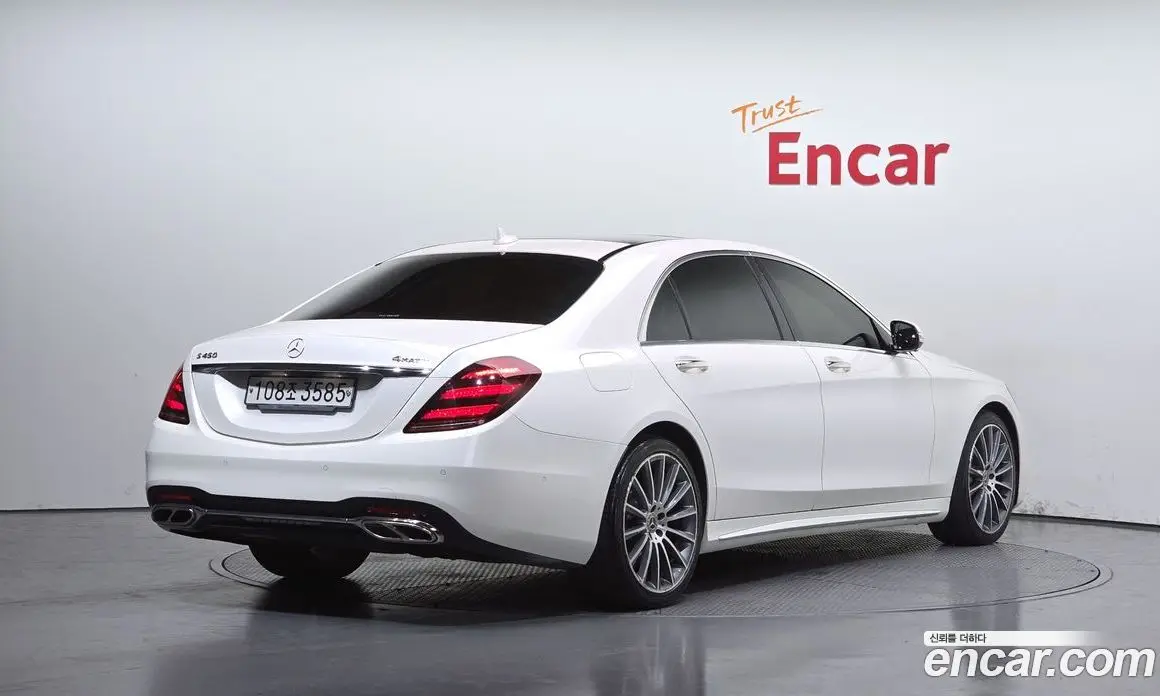 Mercedes-Benz S-Class 2020 3.0 гидро, фото 2 Mercedes-Benz S-Class 2020 3.0 гидро, фото 2