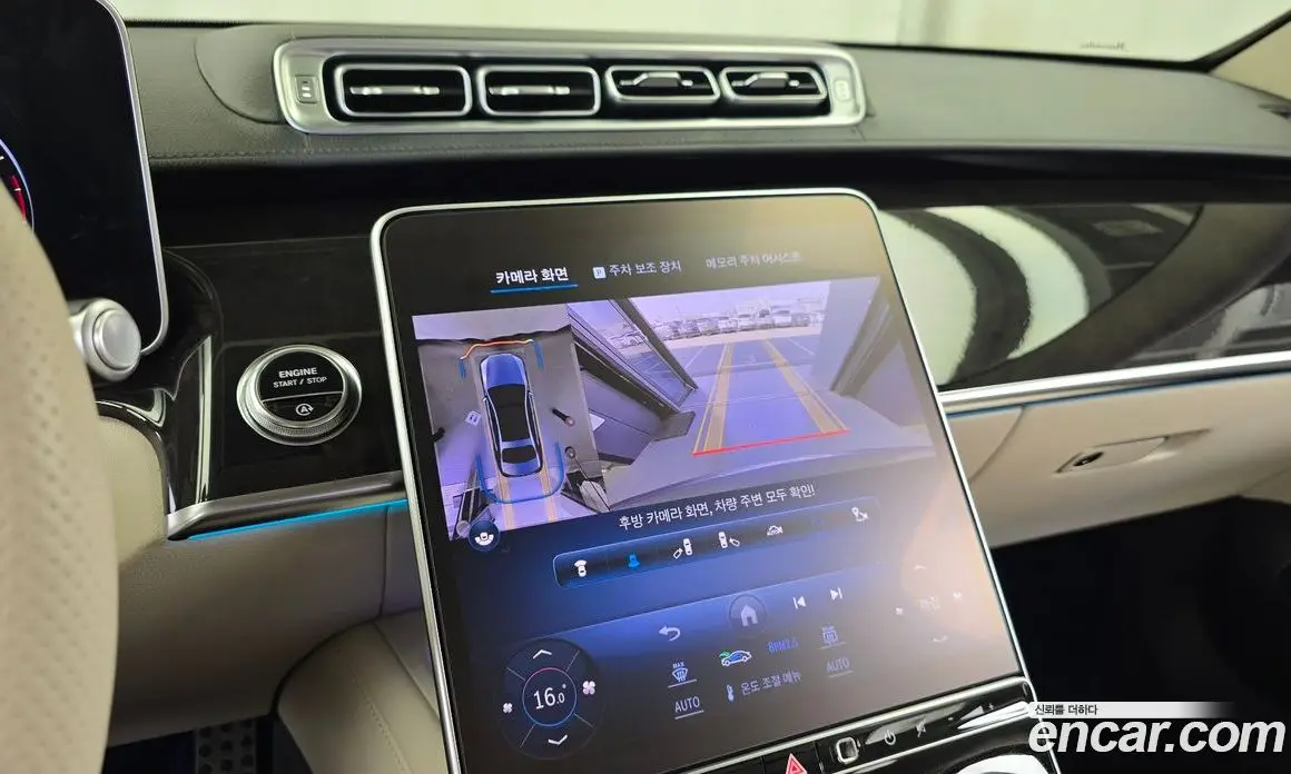 Mercedes-Benz S-Class 2023 3.0 гидро, фото 22