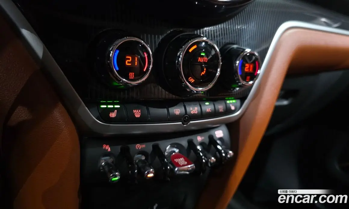 Mini Countryman 2024 2.0 автомат (гидро), фото 23