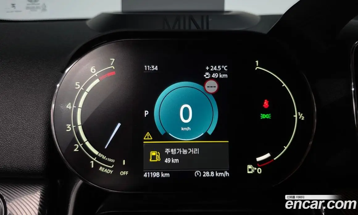 Mini Countryman 2024 2.0 автомат (гидро), фото 10