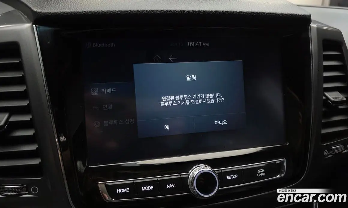 SsangYong Rexton 2021 2.2 автомат (гидро), фото 30