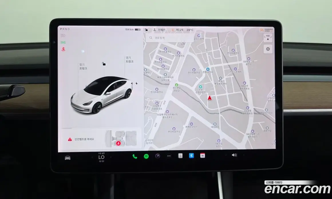 Tesla Model 3 2020 0.1 автомат (гидро), фото 13 Tesla Model 3 2020 0.1 автомат (гидро), фото 13