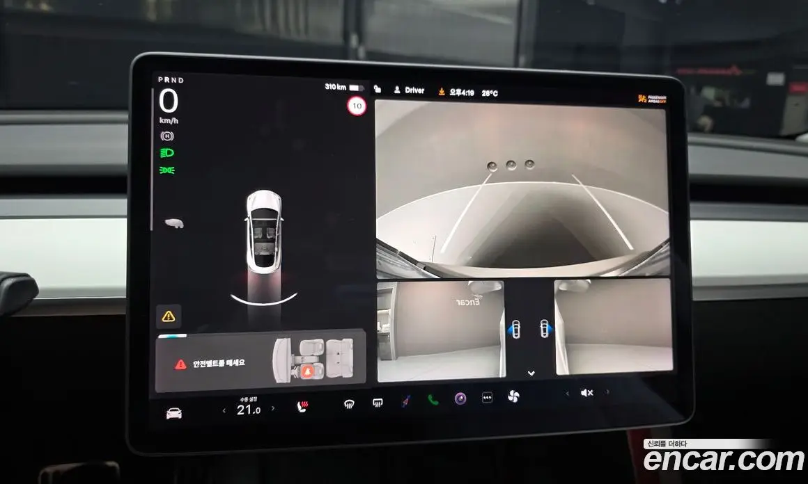 Tesla Model 3 2021 0.2 автомат (гидро), фото 15 Tesla Model 3 2021 0.2 автомат (гидро), фото 15