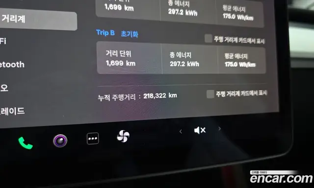 Tesla Model 3 2021 0.2 автомат (гидро), миниатюра 8 Tesla Model 3 2021 0.2 автомат (гидро), миниатюра 8