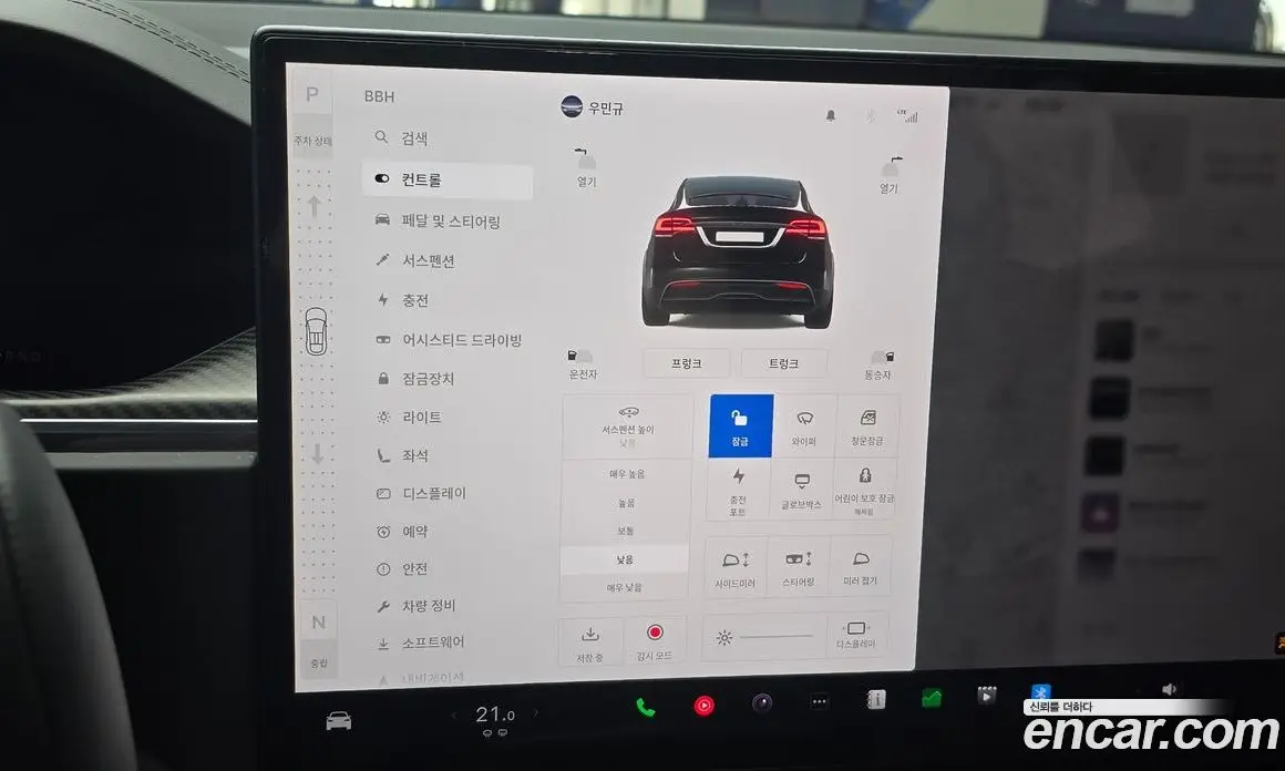 Tesla Model X 2023 0.3 автомат (гидро), фото 27