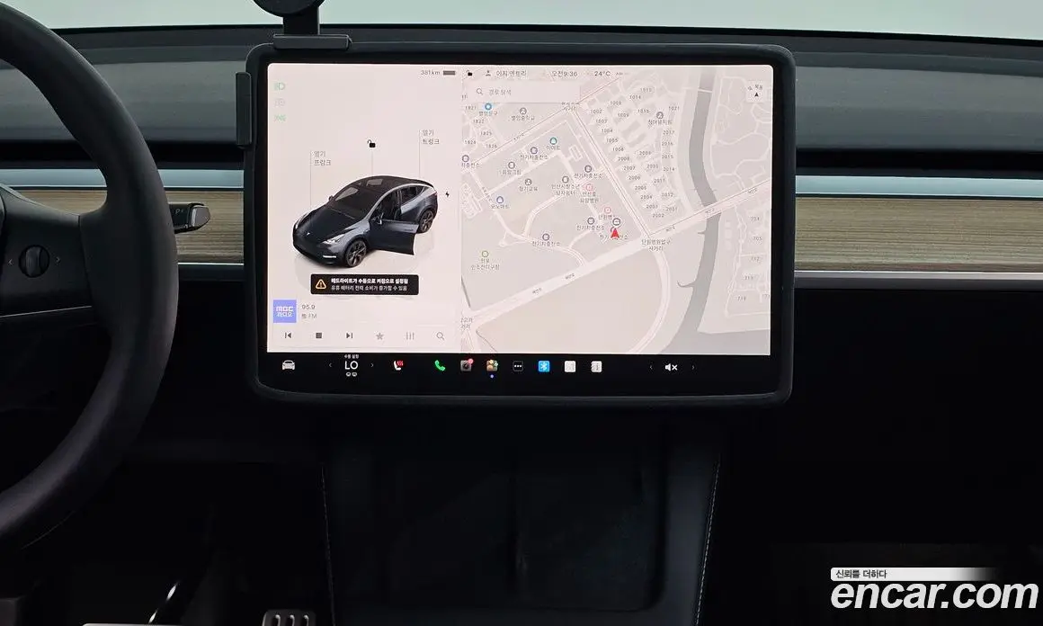 Tesla Model Y 2025 0.2 автомат (гидро), фото 20 Tesla Model Y 2025 0.2 автомат (гидро), фото 20