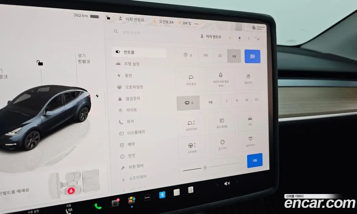 Tesla Model Y 2025 0.2 автомат (гидро), фото 27 Tesla Model Y 2025 0.2 автомат (гидро), фото 27