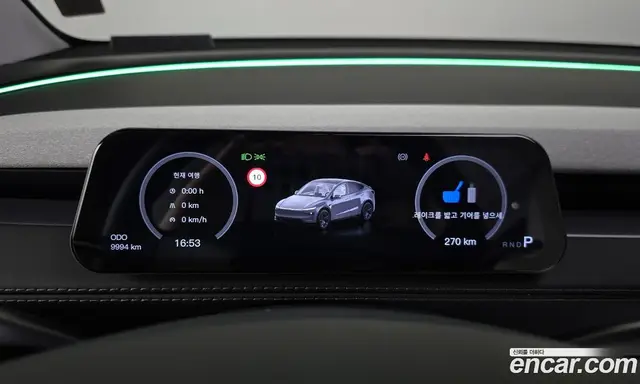Tesla Model Y 2025 0.2 автомат (гидро), миниатюра 11 Tesla Model Y 2025 0.2 автомат (гидро), миниатюра 11