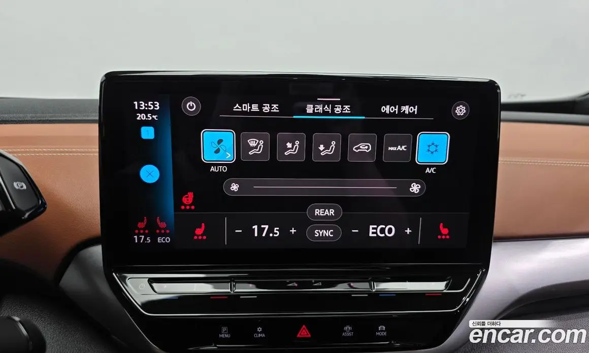 Volkswagen ID.4 2022 0.2 автомат (гидро), фото 22