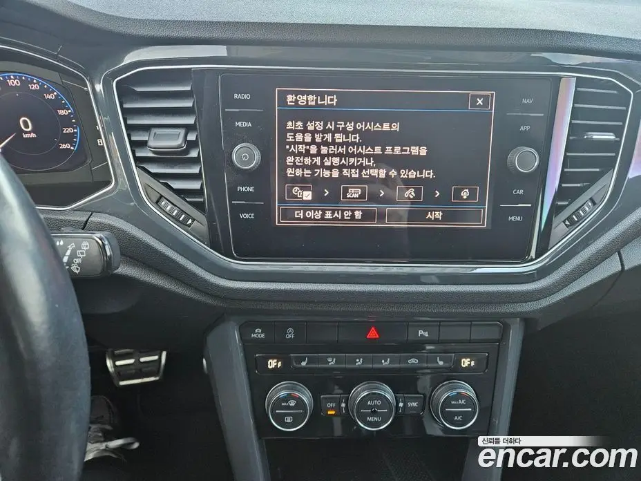 Volkswagen T-Roc 2021 2.0 автомат (гидро), фото 14