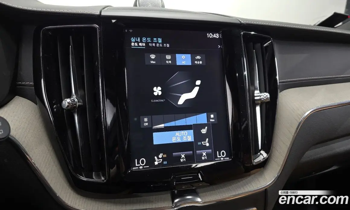Volvo XC60 2018 2.0 автомат (гидро), фото 22