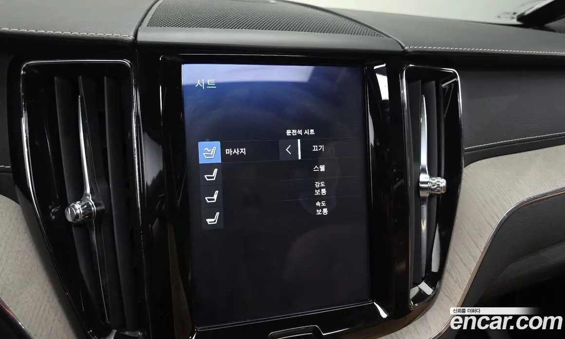 Volvo XC60 2018 2.0 автомат (гидро), фото 24