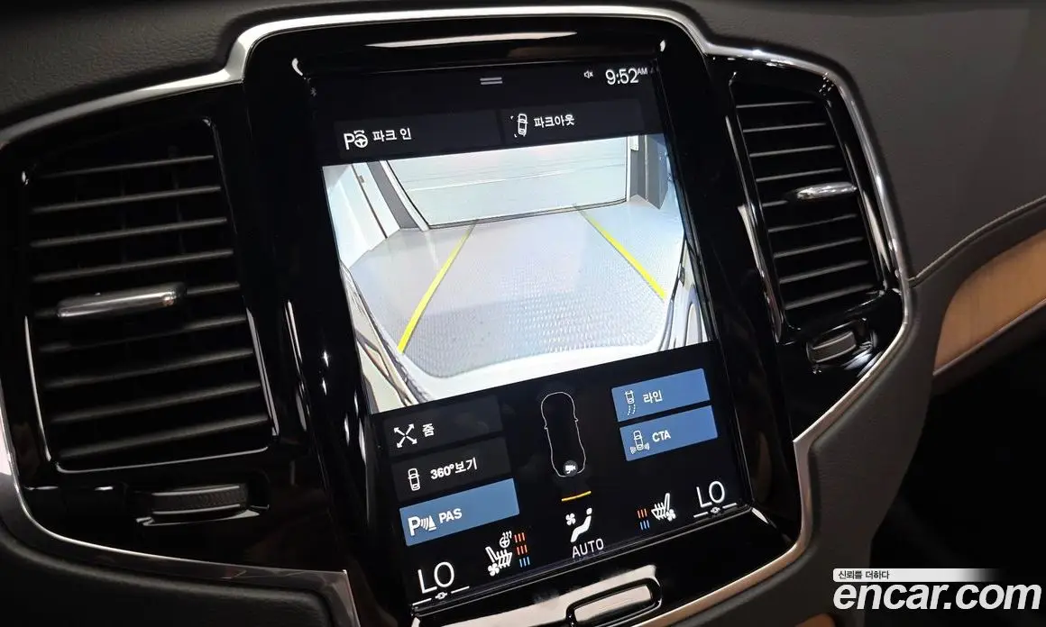Volvo XC90 2018 2.0 автомат (гидро), фото 16