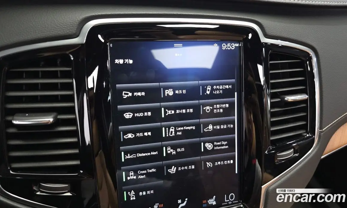 Volvo XC90 2018 2.0 автомат (гидро), фото 18