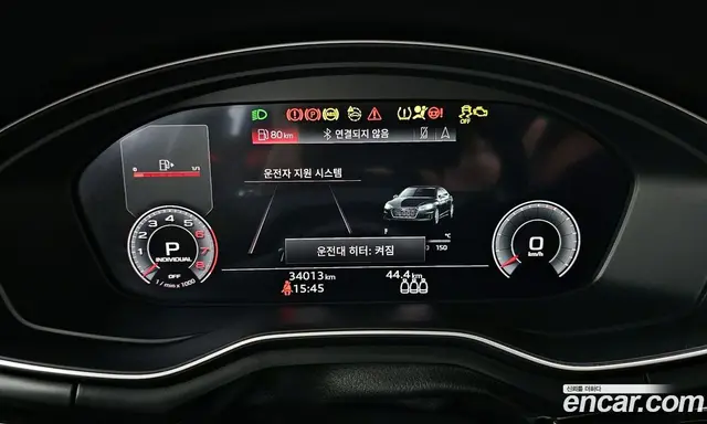 Audi A5 2021 2.0 автомат (гидро), миниатюра 10