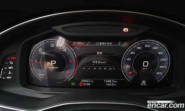 Audi A6 2020 2.0 автомат (гидро), миниатюра 11