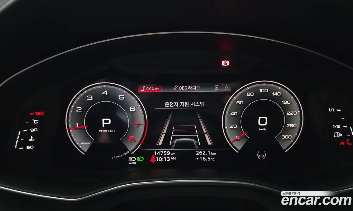 Audi A6 2023 2.0 автомат (гидро), фото 11