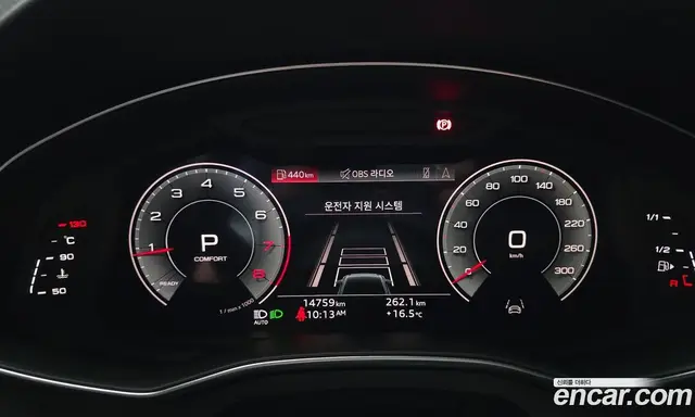 Audi A6 2023 2.0 автомат (гидро), миниатюра 11