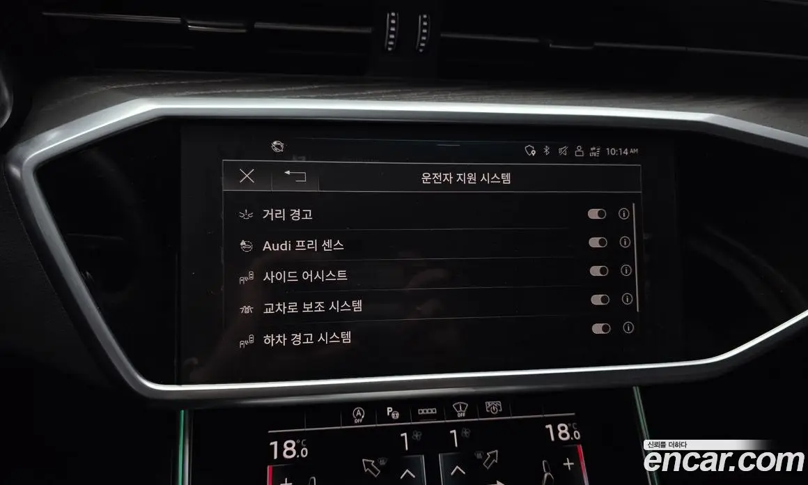 Audi A6 2023 2.0 автомат (гидро), фото 23