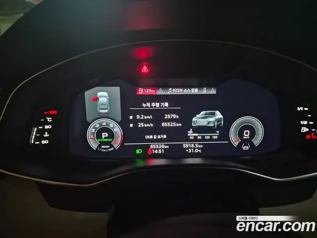 Audi A6 2023 2.0 автомат (гидро), миниатюра 9