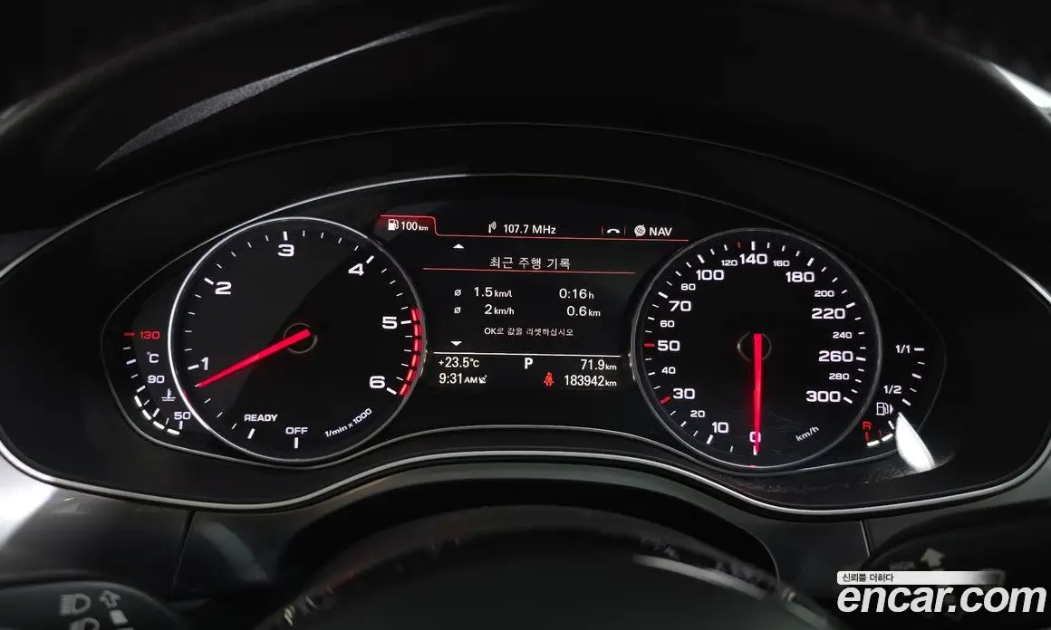Audi A7 2016 3.0 автомат (гидро), фото 8