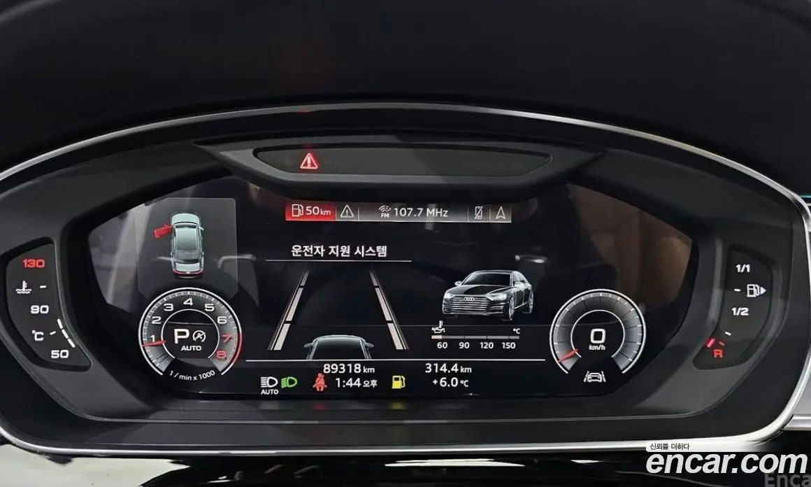 Audi A8 2020 4.0 автомат (гидро), фото 8