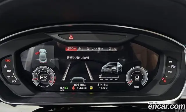 Audi A8 2020 4.0 автомат (гидро), миниатюра 8