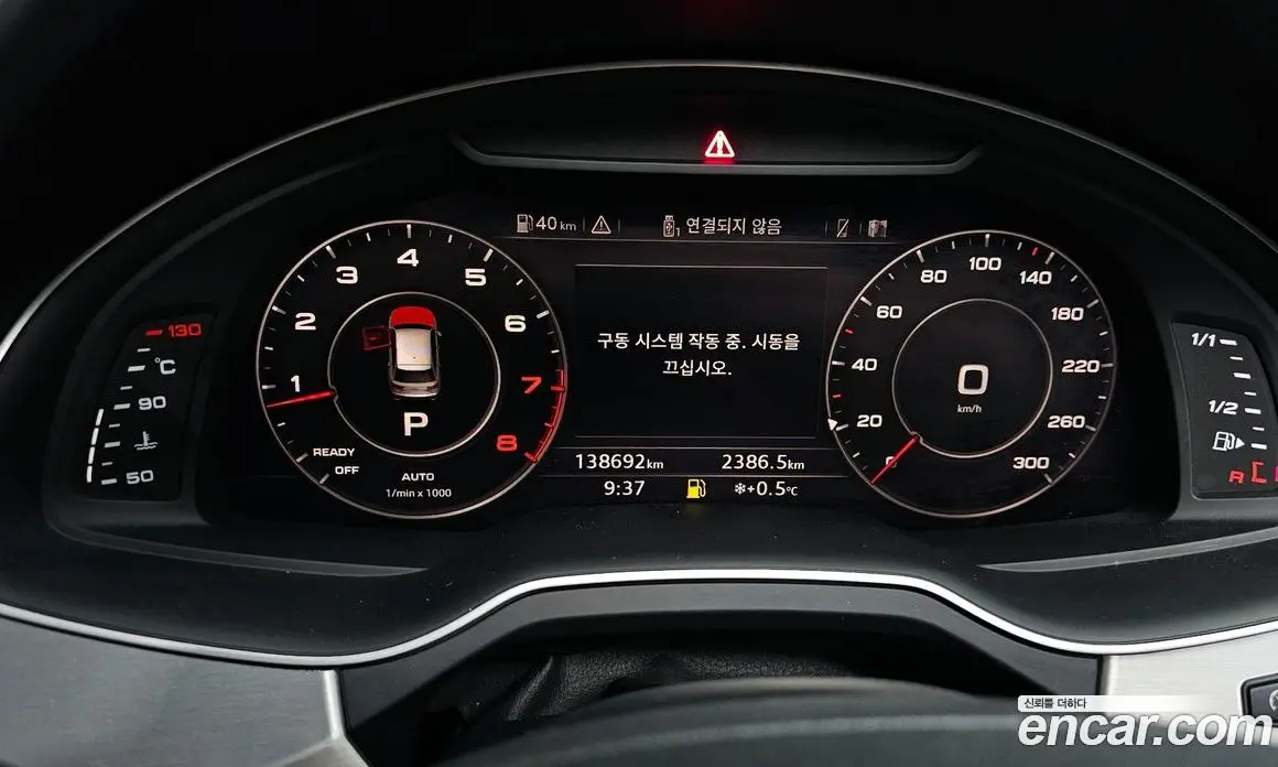 Audi Q7 2019 2.0 автомат (гидро), фото 8