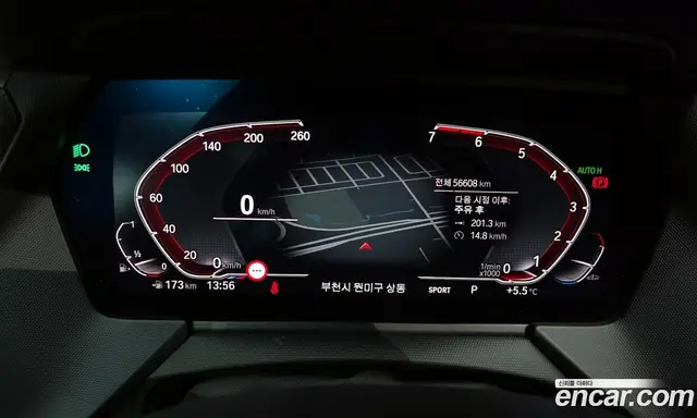 BMW 1 серия 2022 2.0 автомат (гидро), миниатюра 8