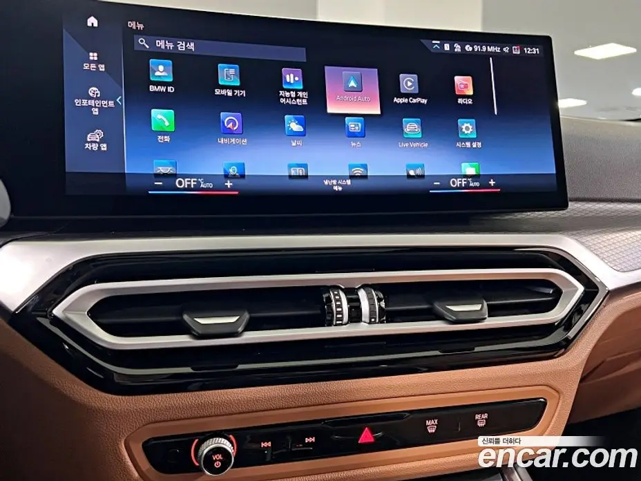BMW 3 серия 2023 2.0 автомат (гидро), фото 19