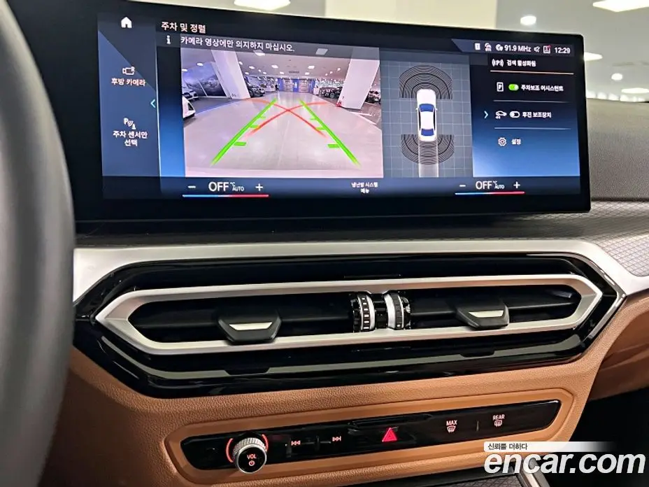 BMW 3 серия 2023 2.0 автомат (гидро), фото 20